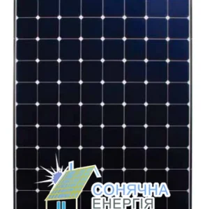 Сонячна панель SunPower SPR-E20-327-COM