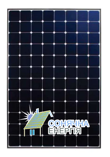 Сонячна панель SunPower SPR-E20-327-COM