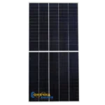 Сонячна панель Trina Solar TSM-DEG18MC.20(II) 490W Bificial