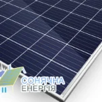 Сонячна панель Ulica Solar UL-280P-60 — фото 2