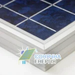Сонячна панель Yingli Solar YL250C-30 — фото 3