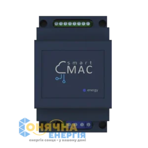 Універсальна система моніторингу Smart MAC D103-1