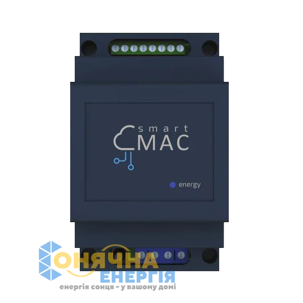 Універсальна система моніторингу Smart MAC D103-1